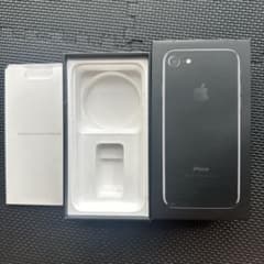 iPhone 7 128GB