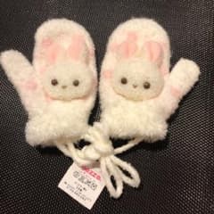 メゾピアノ　キッズ手袋　フリーサイズのサムネイル