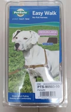 Petsafe イージーウォークハーネス（ML, フォーン&ブラウン）のサムネイル