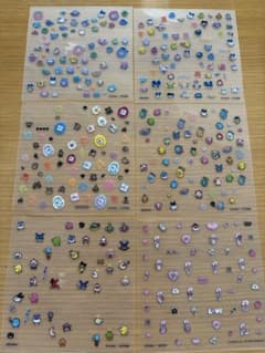 ネイルシール　たまごっち エスターバニーのサムネイル