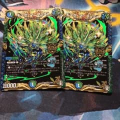 キングマニフェストのサムネイル
