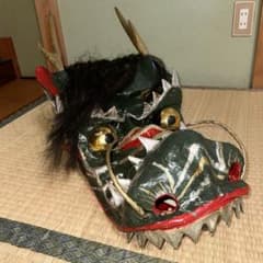 ヤマタノオロチ 八岐大蛇 龍 備中神楽 神楽面 伝統芸能 伝統工芸 m40852861767_1.jpg?1774780130