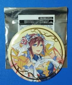 m40852863589_1.jpg?1711186056