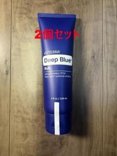 doTERRA ドテラ ディープブルーラブクリーム 120ml ２個セットのサムネイル