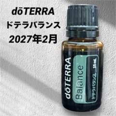 dōTERRA ドテラバランス Balance エッセンシャルオイル 15mL - メルカリ