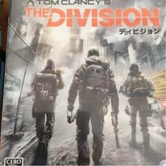 ディビジョンのサムネイル