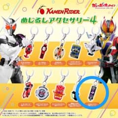仮面ライダー　めじるしアクセサリー4 スカルメモリのサムネイル