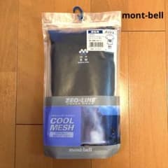 【新品】montbell / ZEOLINE・Tシャツのサムネイル