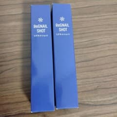 【新品】2本　リグネイルショット15g 爪消毒ジェル ネイル補修剤・リペアキットのサムネイル