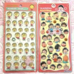 ちびまる子ちゃん COJICOJI bonbondropseal 【正規品】のサムネイル
