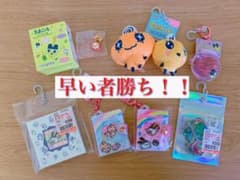 早い者勝ち‼︎たまごっち×しまむら　グッズセット 早い者勝ち‼︎たまごっち×しまむら グッズセット - メルカリ