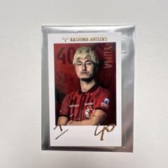 鹿島アントラーズ 鈴木優磨のサムネイル