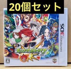 新品未開封 3DS モンスターストライク 20個セット 【2127】 - メルカリ