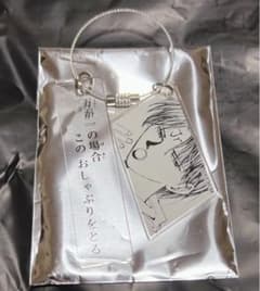 幽遊白書　コエンマ　アクリルキーホルダーコレクション　冨樫義博展のサムネイル
