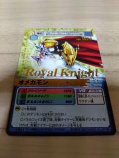 旧デジモンカード　カードダス　箔押し　金文字　デジカ　まとめ売り 旧デジモンカード オメガモン 金箔押し Dα-422 - メルカリ