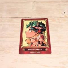 僕のヒーローアカデミア ジャンプフェア'26 アニメイト 特典 カードのサムネイル
