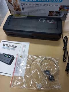 美品　専用袋不要 真空パック機フードシールド　JP290D フードシーラーのサムネイル