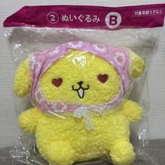 ポムポムプリン 当りくじ ぬいぐるみBのサムネイル