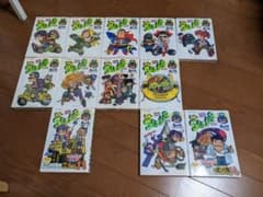 Dr.スランプ完全版マンガ（初版）のサムネイル
