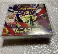 即発送】ムニキスゼロ シュリンク付き 新品未開封BOX - メルカリ