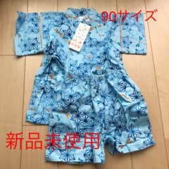 甚平 男の子　90サイズのサムネイル