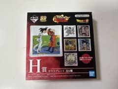 一番くじ ドラゴンボール ULTIMATE VARIATION ガラスプレートのサムネイル