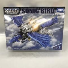 ZW39 ソニックバード(アーケオプテリクス種) 「ZOIDS ゾイドワイルド