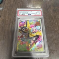 PSA10 ナンジャモのカイデン プロモ ポケモンカードのサムネイル