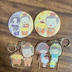 サンリオコラボ 令和ロマン ヨネダ2000 缶バッジ・アクキーのサムネイル