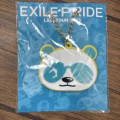 EXILE PRIDE 会場限定　アニマルバックチャーム　パンダのサムネイル