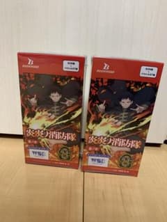炎炎ノ消防隊 2box ヴァイスシュヴァルツブラウ 新品未開封 参ノ章