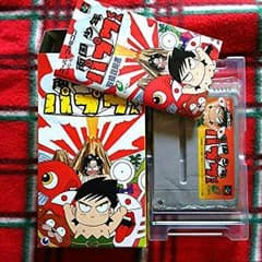 オレンジ様へ、ご専用です。のサムネイル