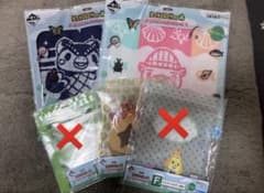あつ森一番くじF賞G賞のサムネイル