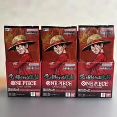 ワンピースカードゲーム ブースターパック 受け継がれる意志 3BOX分