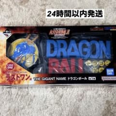 ドラゴンボール 一番くじ Assemble ラストワン ギガントネーム - メルカリ