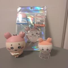 ちいかわ 古本屋 ぷっくりったいキーホルダー&フィギュア× 2　計3点セットのサムネイル