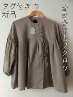 【タグ付き未使用】オオカミとフクロウ オオカミと白樺の月光奏のサムネイル