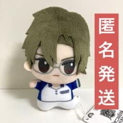 新テニスの王子様 ちびぐるみ vol.1 手塚国光 ぬいぐるみ ⑤ - メルカリ