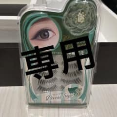 ルミナスチェンジアイラッシュ LM5－03のサムネイル