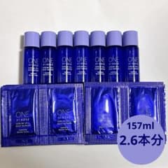 ONE BY KOSE セラムヴェール ディープリペア 188包＋特製サイズ7本のサムネイル
