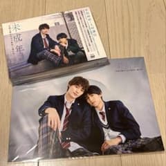 未成年～未熟な俺たちは不器用に進行中～ DVD-BOXのサムネイル