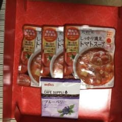 【値下げ交渉歓迎】しっかり満足トマトスープ3袋のサムネイル