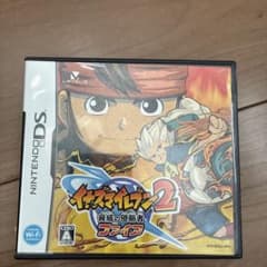 イナズマイレブン2 脅威の侵略者 ファイアのサムネイル