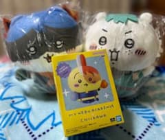 僕のヒーローアカデミア×ちいかわ めちゃもふぐっとぬいぐるみ～轟焦凍