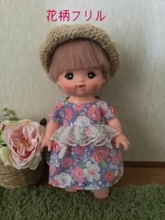 Tomi様　専用　４点のサムネイル