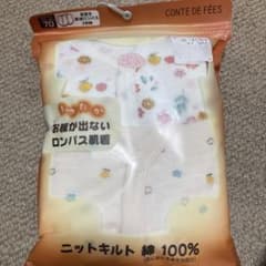 【新品】前開長袖ロンパース　2枚組　70 - 3