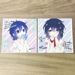 ハッピーシュガーライフ　6巻〜8巻ゲーマーズ購入特典生写真風カード　ブロマイド Amazon.co.jp: ハッピーシュガーライフ アニメイト特典 ミニ色紙 松坂