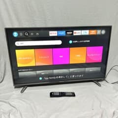 ハイセンス　2015年製　40インチ　LED液晶テレビ  HS40K225 HS40K225 液晶テレビ [40V型 /フルハイビジョン] 【お届け地域限定商品