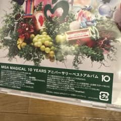 Mrs. GREEN APPLE 10주년 기념 베스트 앨범