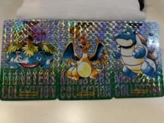 ポケモンカードダス　1996年　御三家　キラ　フシギバナ　リザードン　カメックスのサムネイル